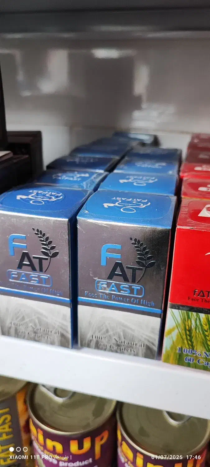 چاقی با جوانه گندم و... لاغری|آرایشی، بهداشتی، درمانی|خرم‌آباد, |دیوار