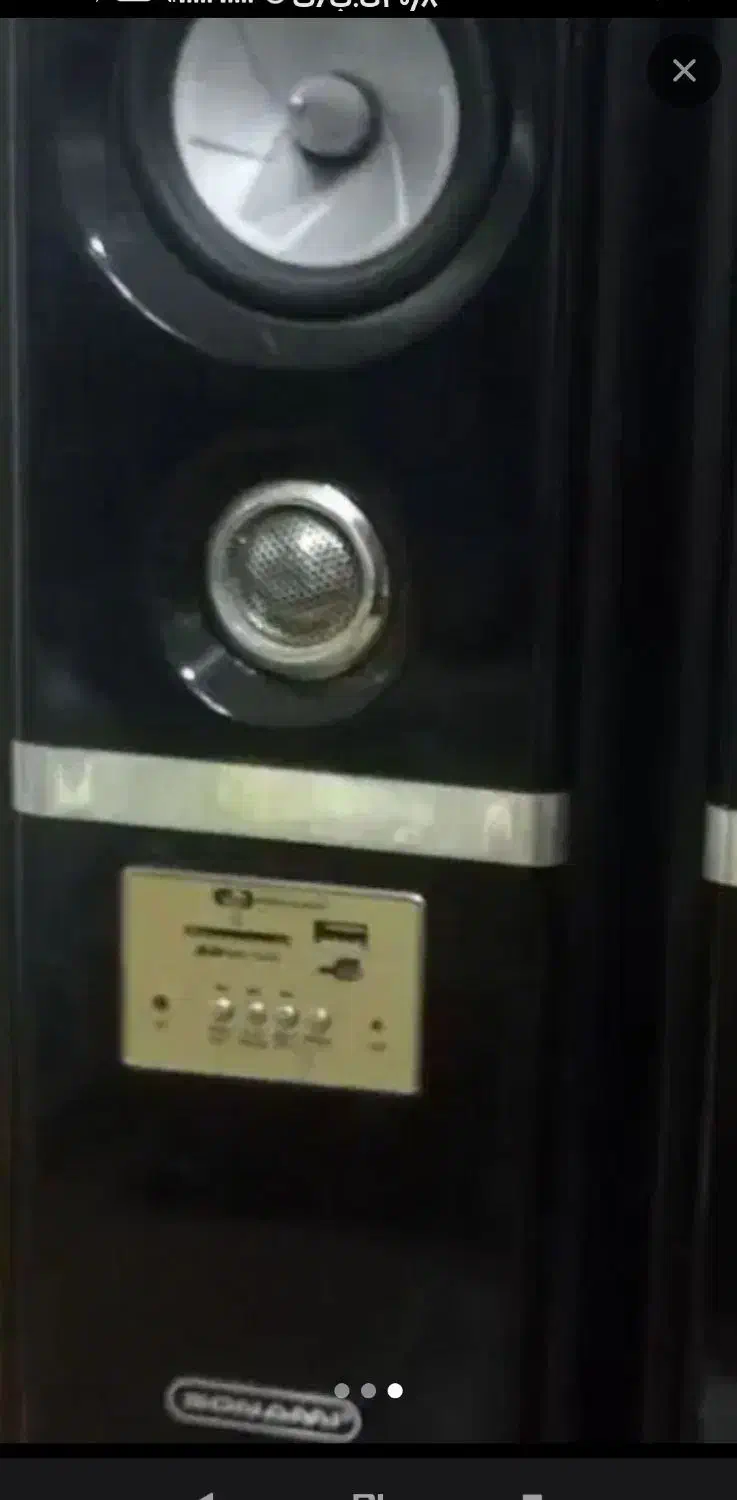 باند. اسپیکر|سیستم صوتی خانگی|آبادان, |دیوار