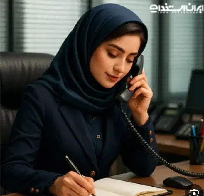 منشی خانم|استخدام اداری و مدیریت|پاکدشت, پاکدشت (مامازند)|دیوار