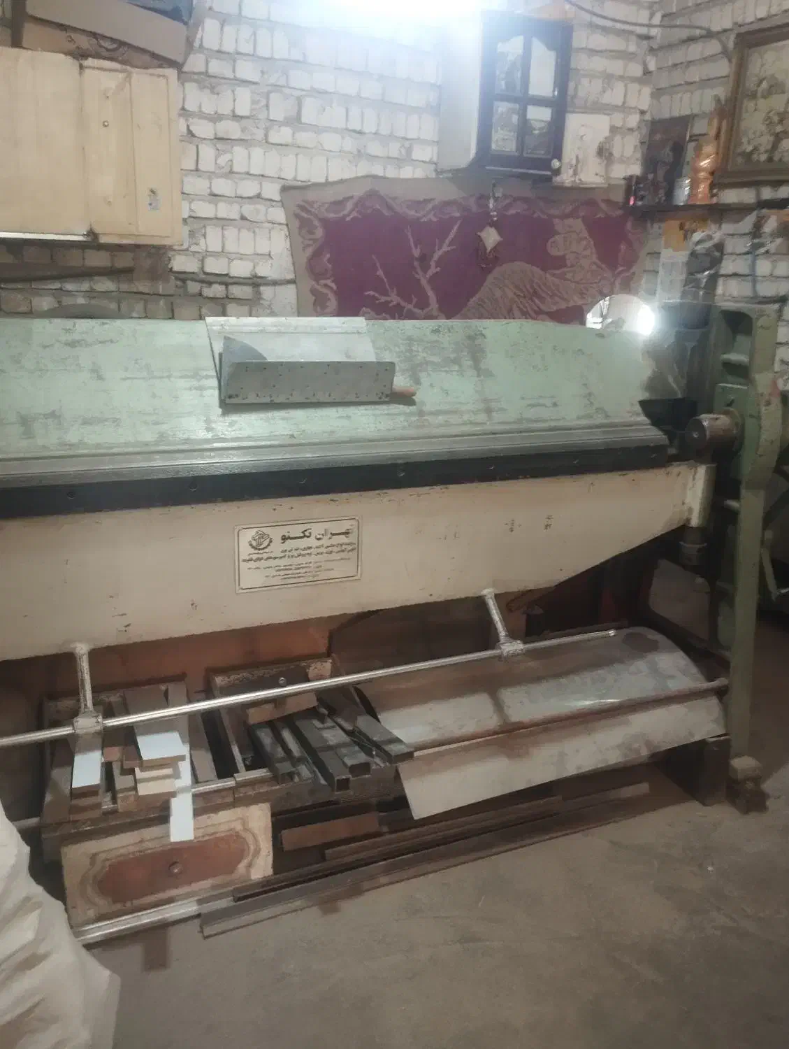 دستگاه خم کن و نقطه جوش|ماشینآلات صنعتی|اصفهان, فردوان|دیوار