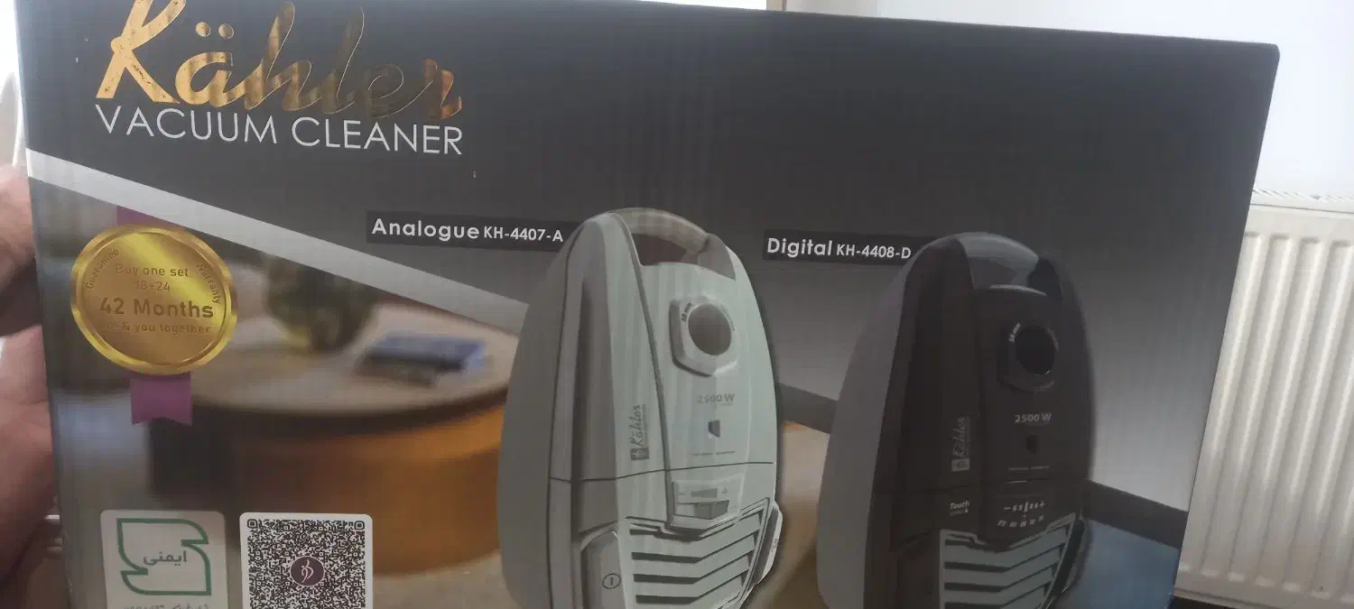 جاروبرقی موشکی|جاروبرقی، جارو شارژی، بخارشو|فولادشهر, مسکن مهر فولادشهر|دیوار