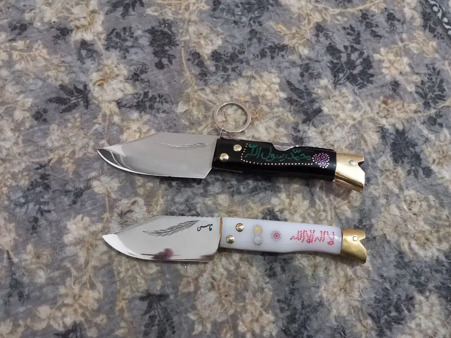 چاقوی زیبا|کوهنوردی و کمپینگ|سنندج, |دیوار