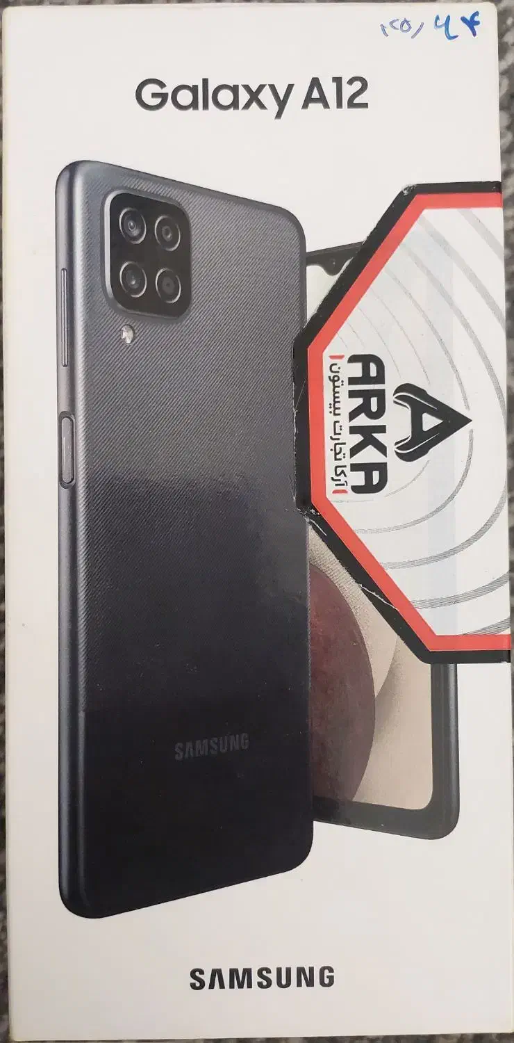 گوشی آ۱۲   ۶۴گیگ   رم۴گیگ   گوشی  خوش دست|موبایل|تهران, شهرک چیتگر|دیوار