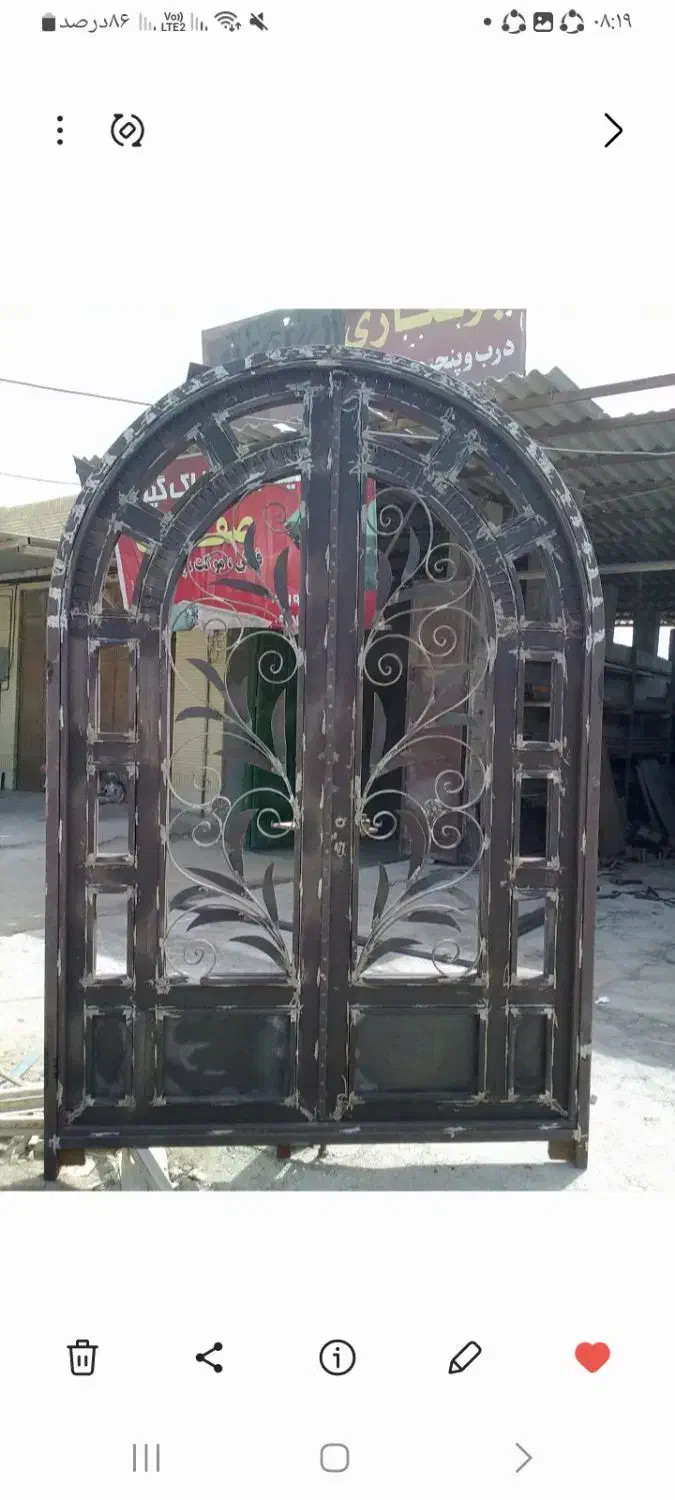 جوشکار سیار|خدمات پیشه و مهارت|قشم, |دیوار