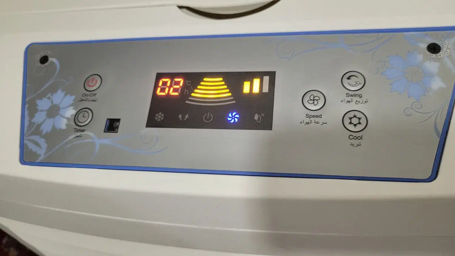 کولر آبی بزرگ|کولر آبی|امیدیه, |دیوار