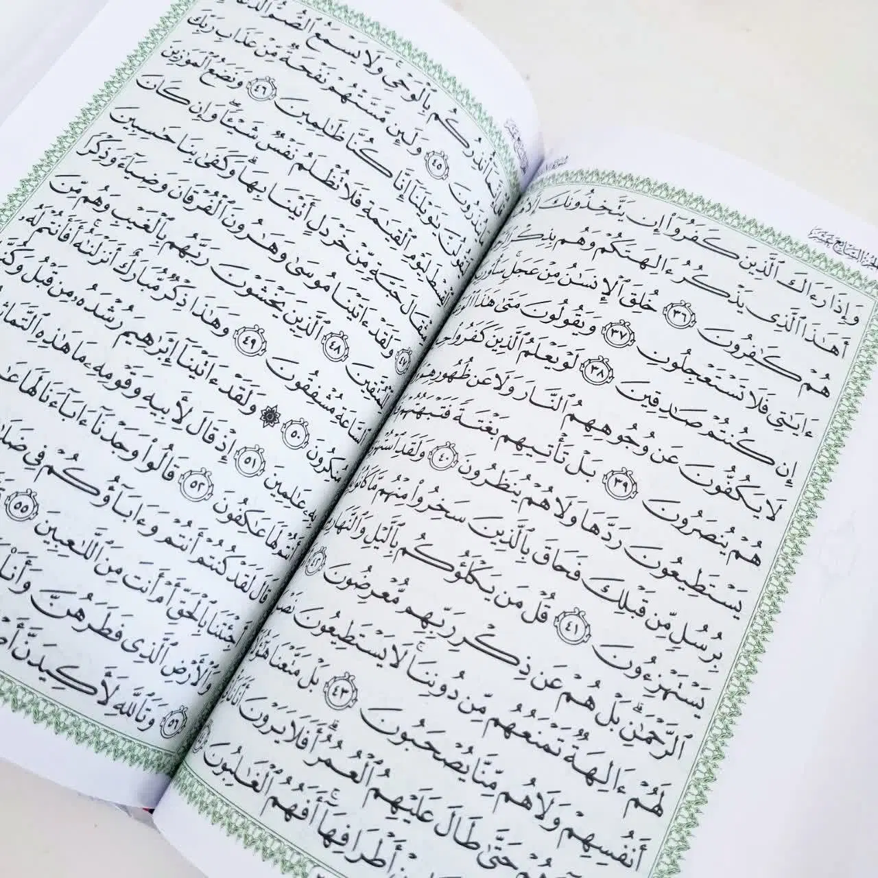 قرآن مخصوص حفظ، محصولات حفظ قرآن و تجوید و تفسیر|کتاب و مجله مذهبی|تهران, آرژانتین|دیوار