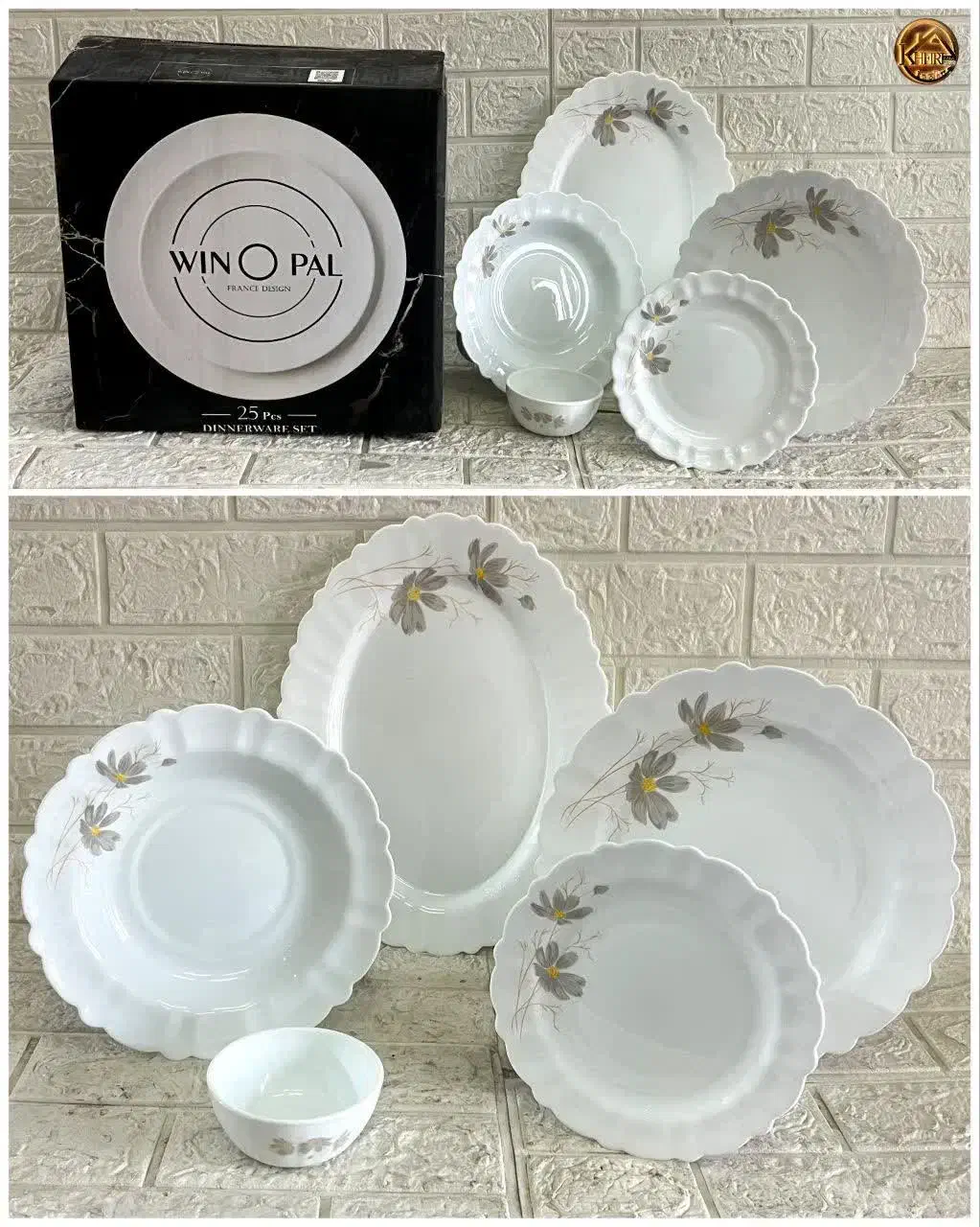 سرویس آرکوپال ااقتصادی از برند اوپال|ظروف سرو و پذیرایی|سبزوار, فیاض|دیوار