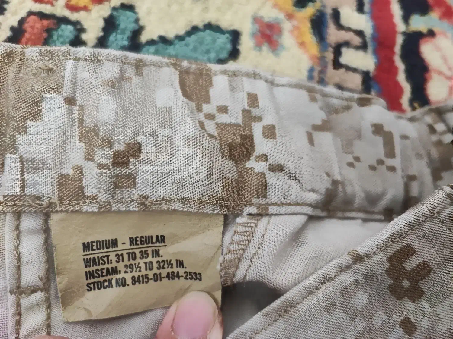 شلوار دیجیتال خاکی آمریکایی|کوهنوردی و کمپینگ|ری, فیروزآبادی|دیوار