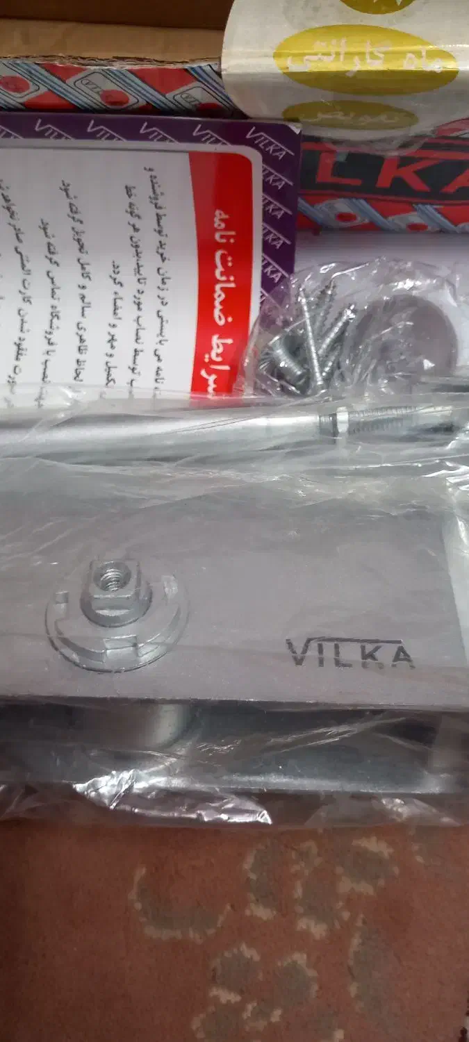 جک در (آرام بند)ویلکا|ابزارآلات|قرچک, مهدیه|دیوار