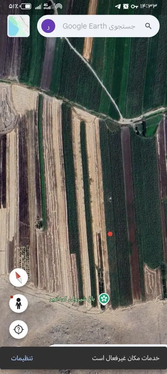 زمین کشاورزی آبی به قیمت زمین دیم|فروش زمین و ملک کلنگی|دینور, |دیوار