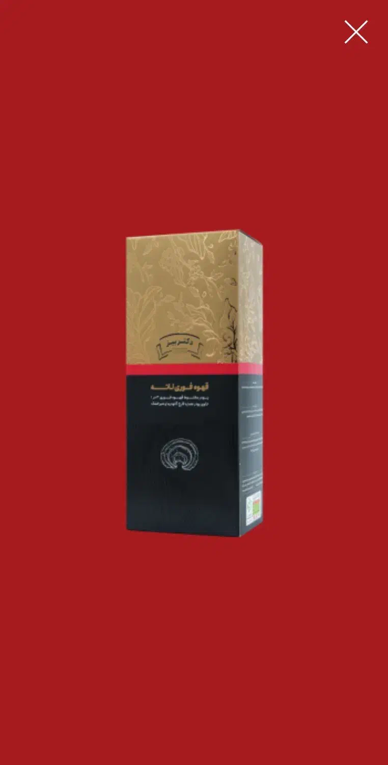 قهوه گانودرما|خوردنی و آشامیدنی|تهران, چیتگر جنوبی|دیوار