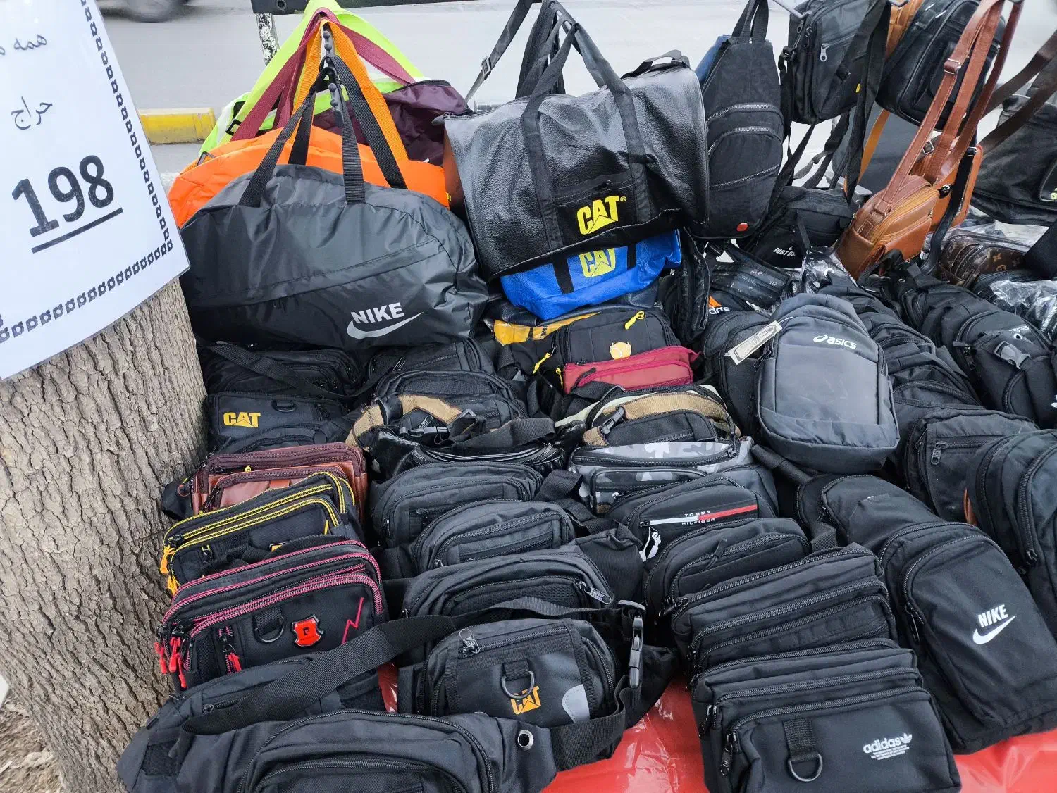 انواع کیف 198|کیف، کفش، کمربند|سنندج, |دیوار