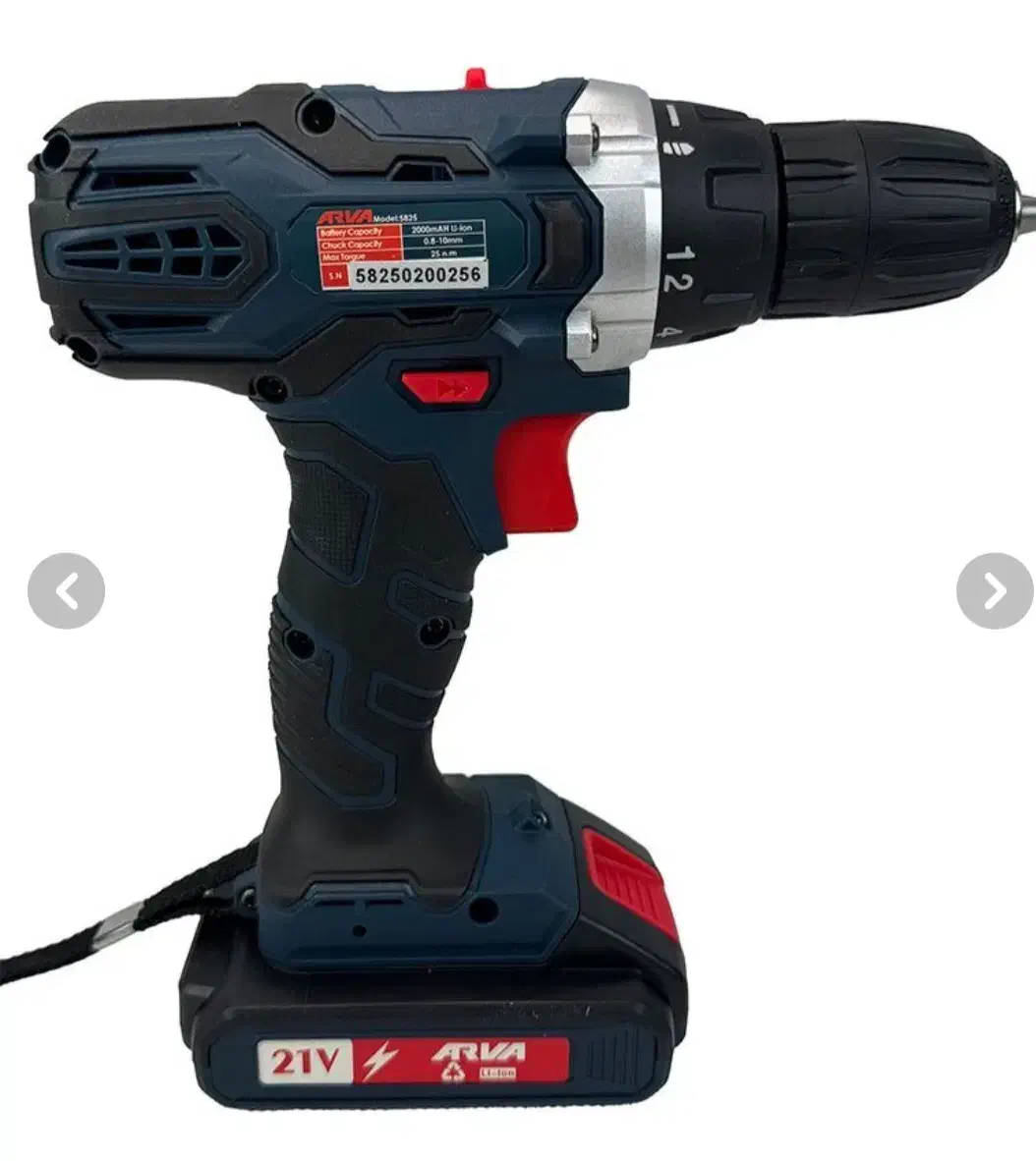 پیچ گوشتی شارژی۲۱ولت آروا با گارانتی|ابزارآلات|ساوه, |دیوار