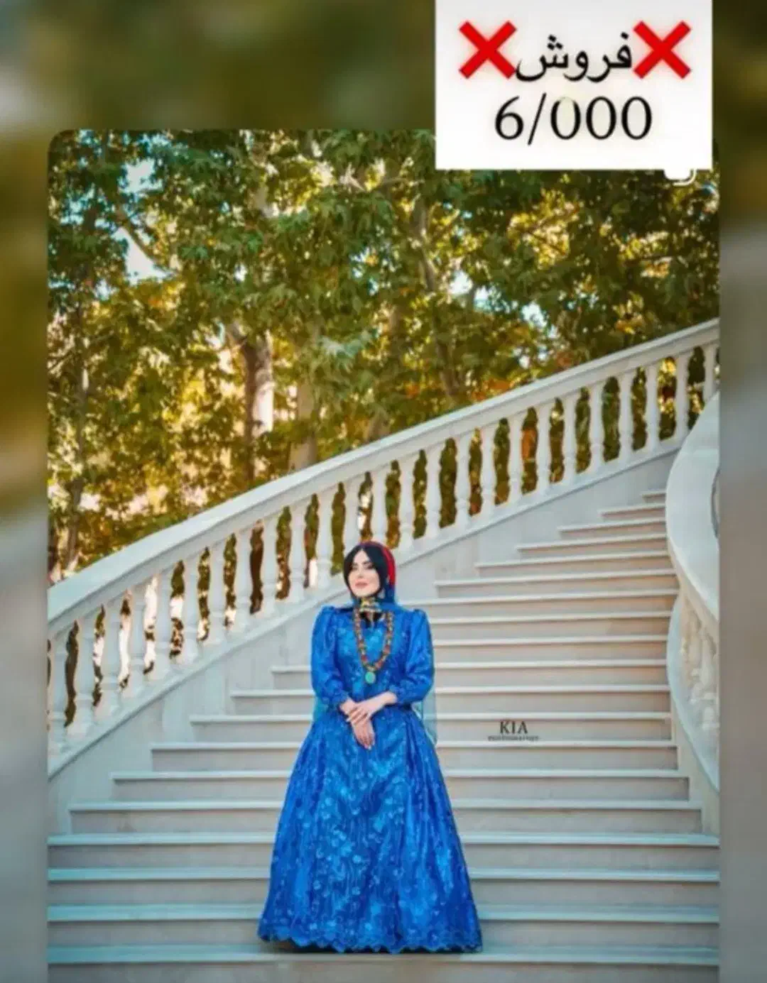 فروش لباس محلی زیبا|لباس|دوگنبدان, |دیوار