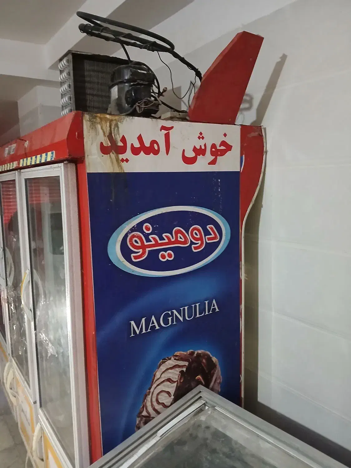 یخچال ایستاده|فروشگاه و مغازه|رباط‌کریم, نصیرشهر|دیوار