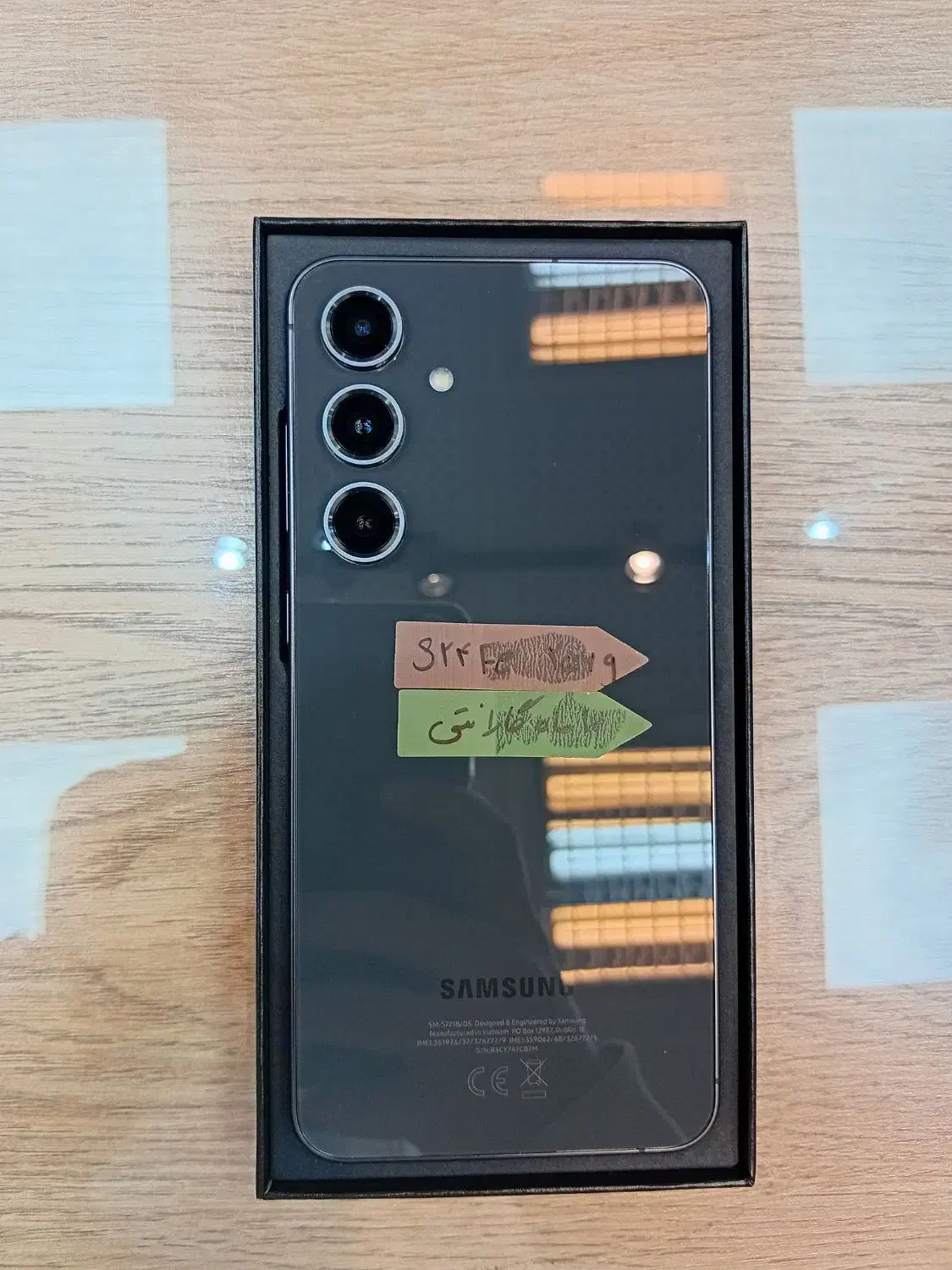 s24fe|موبایل|اصفهان, گلزار|دیوار