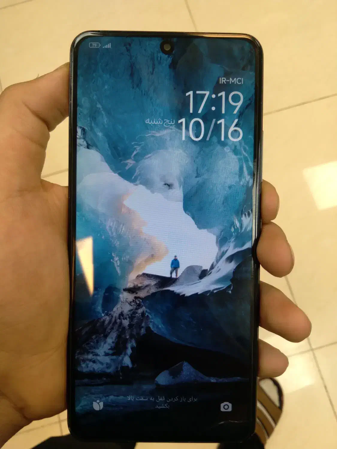 poco F3 256 G|موبایل|اصفهان, امامزاده اسماعیل|دیوار