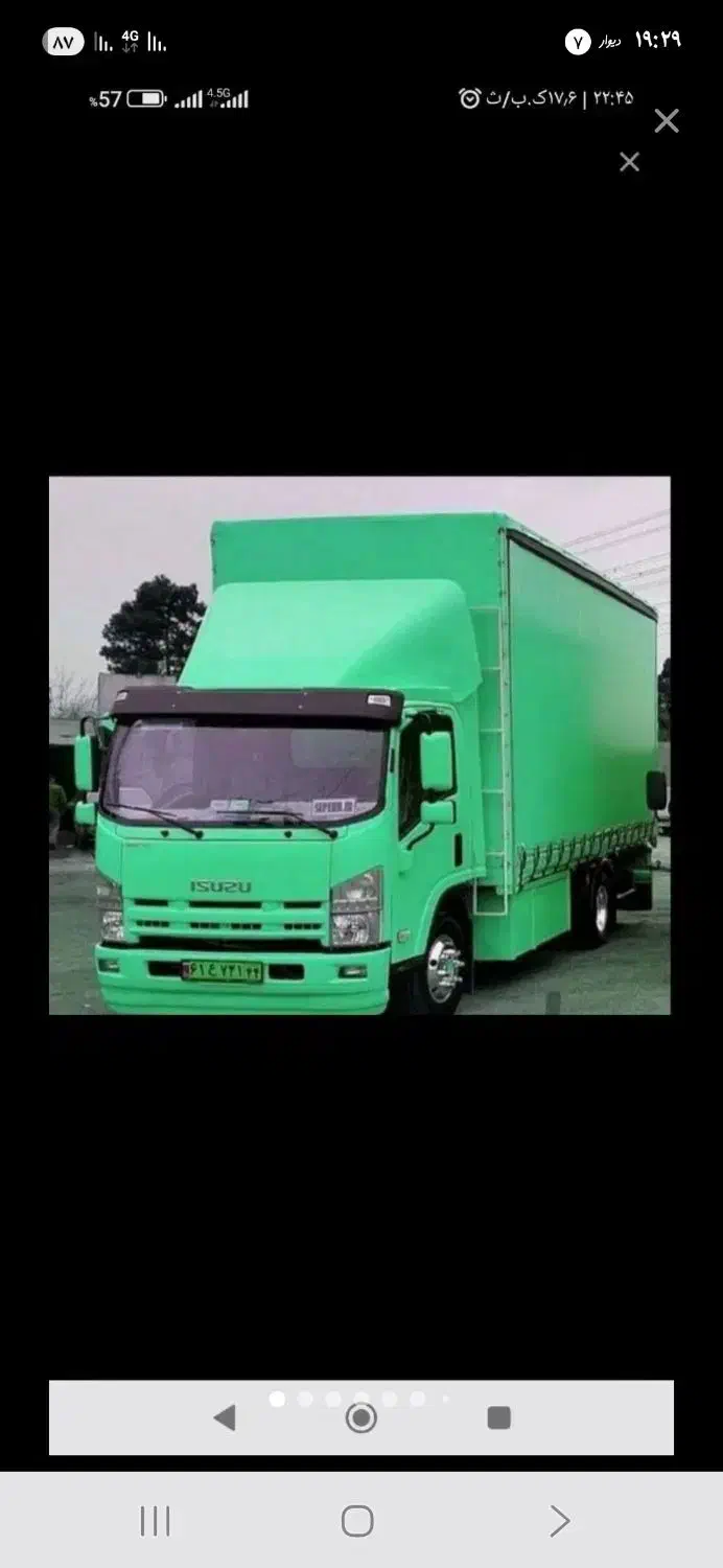 حمل و نقل|خدمات حمل و نقل|فیروزآباد (فارس), |دیوار