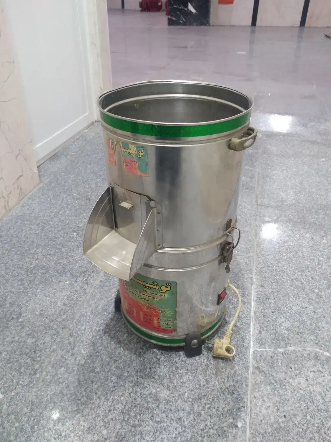 سبزی خردکن|خردکن، آسیاب، غذاساز|تهران, مسعودیه|دیوار