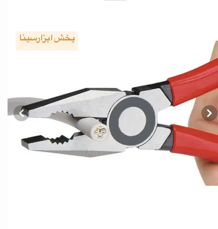 انبردست ۸ برلین|ابزارآلات|قم, تکیه آقا سید حسنی|دیوار