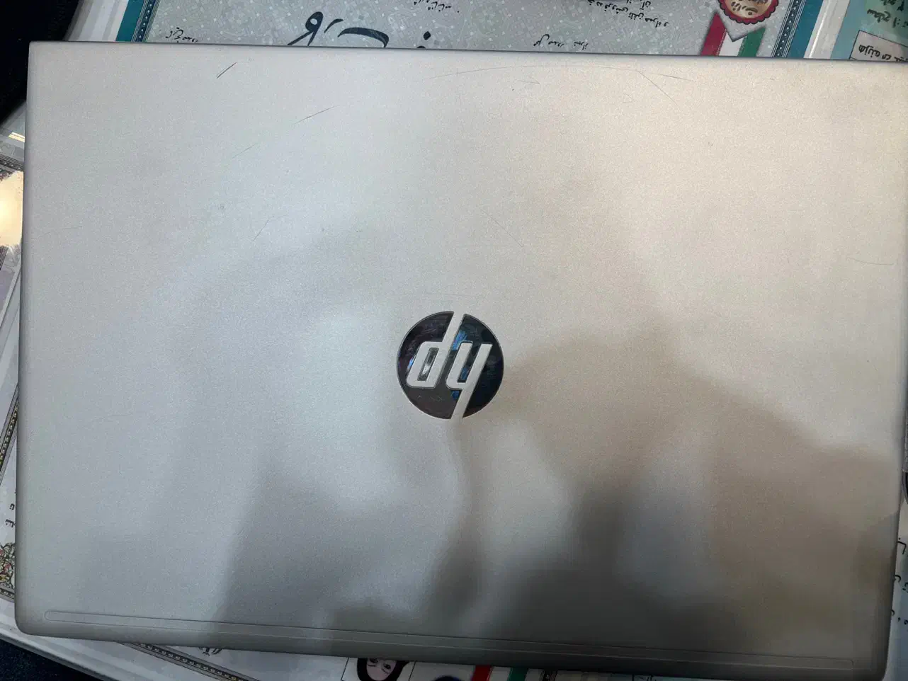 hp probook 450 g6|رایانه همراه|شیراز, قدوسی غربی|دیوار