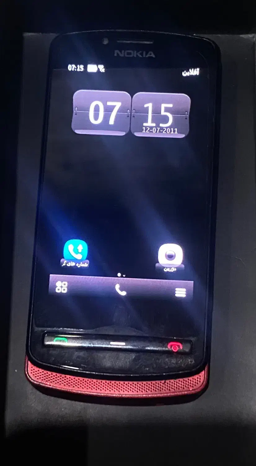 نوکیا 700|موبایل|قدس, شهر‌قدس|دیوار