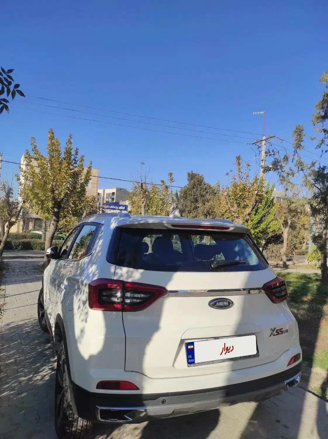 فروش خودرو X55Pro مدل 1402|خودرو سواری و وانت|بجنورد, |دیوار