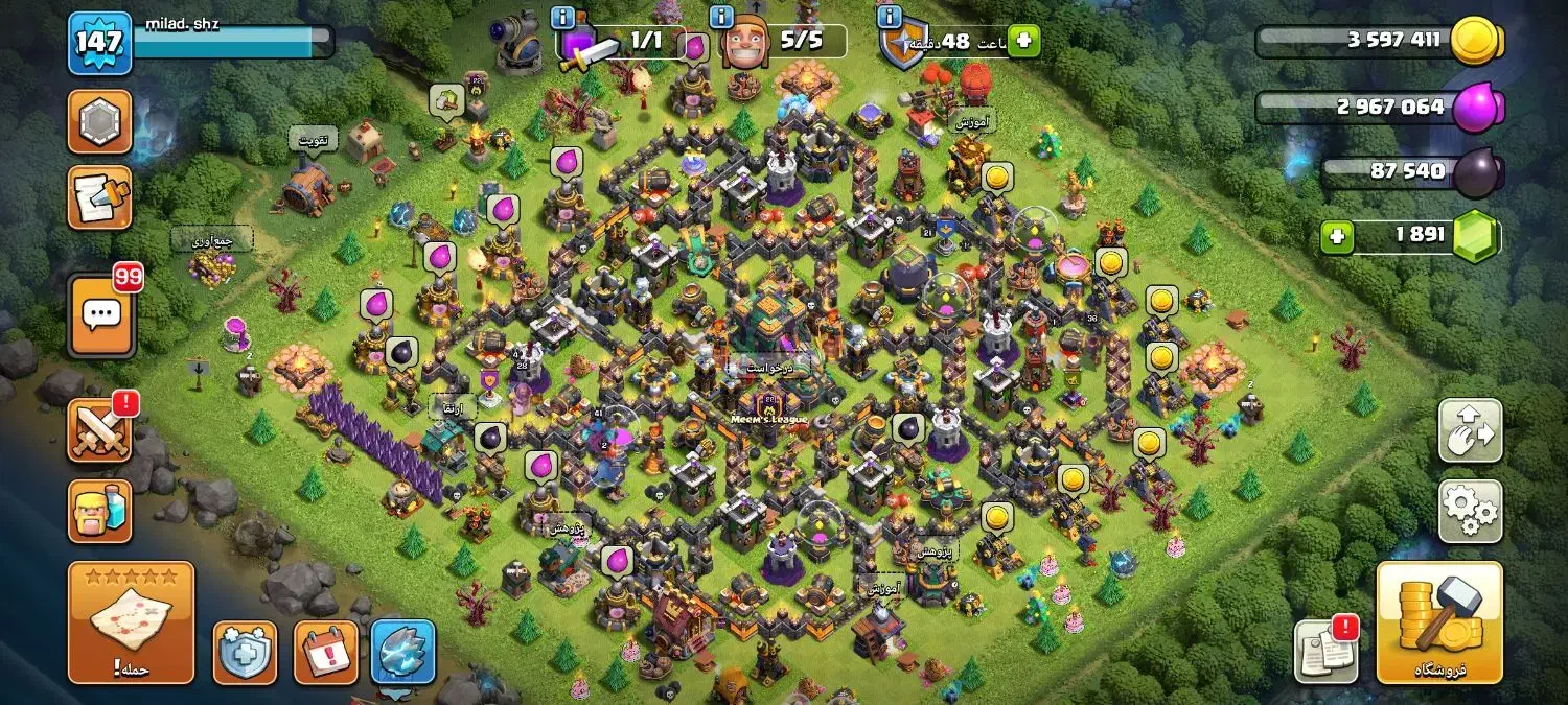 اکانت کلش آف کلنز|کنسول، بازی ویدئویی و آنلاین|شیراز, شهرک بهار|دیوار