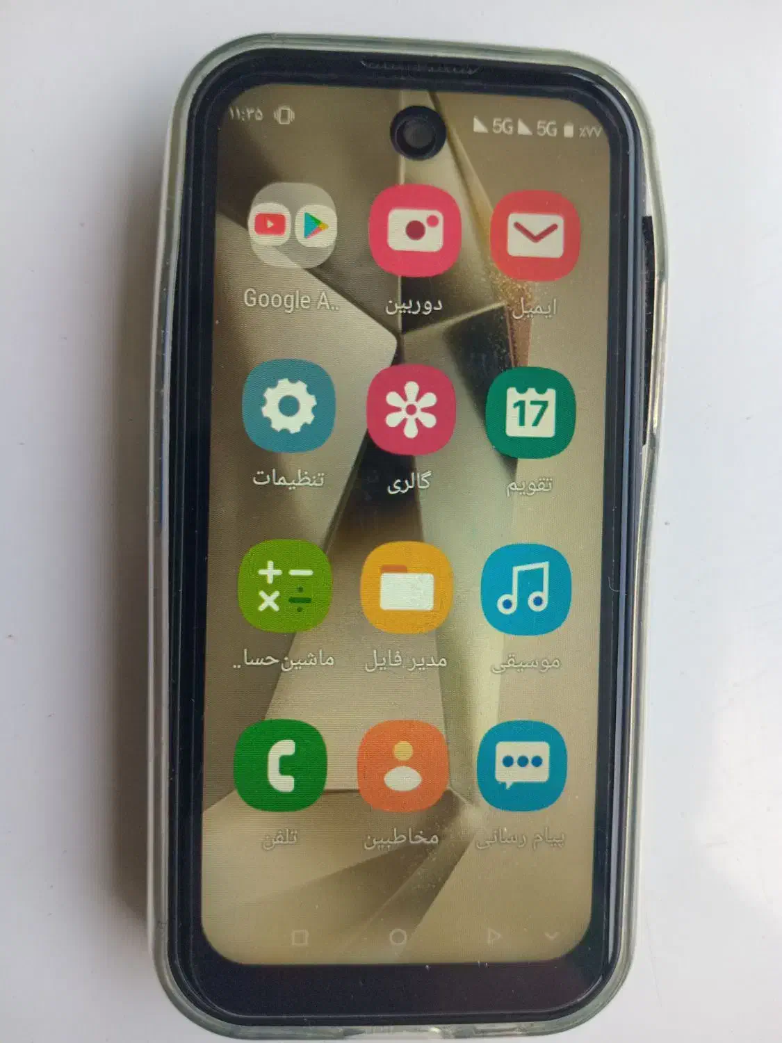 گوشی مینی اندروید سامسونگ s25|موبایل|رودسر, |دیوار