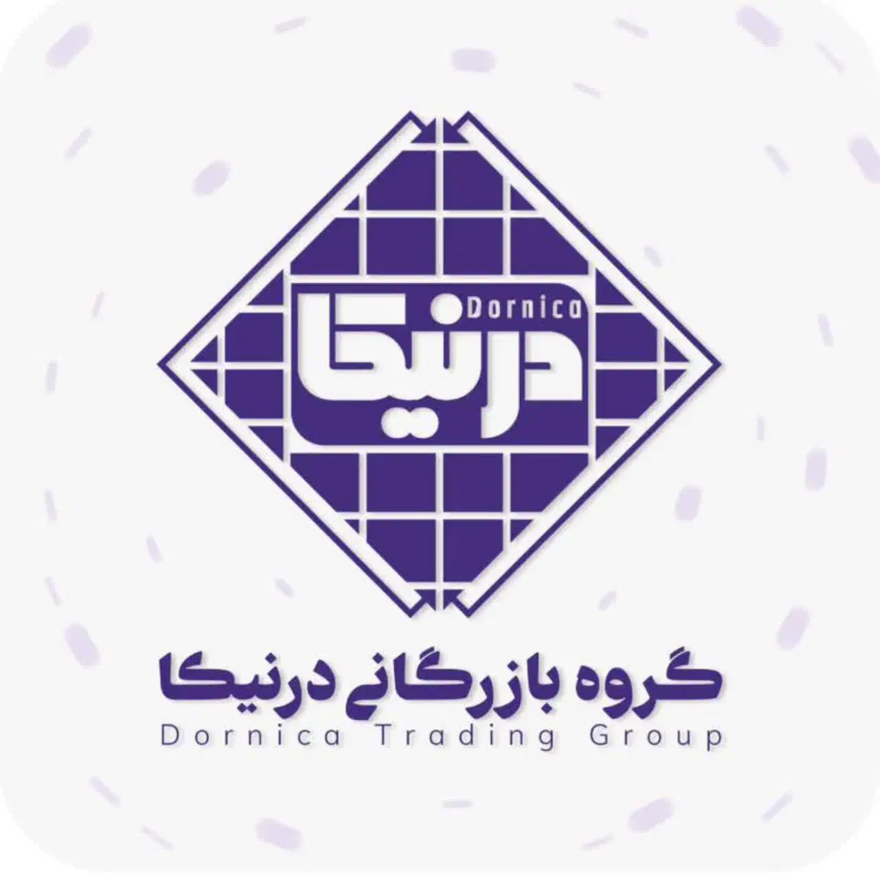 منشی خانم جهت کار در بازرگانی کاشی و سرامیک|استخدام بازاریابی و فروش|میبد, |دیوار