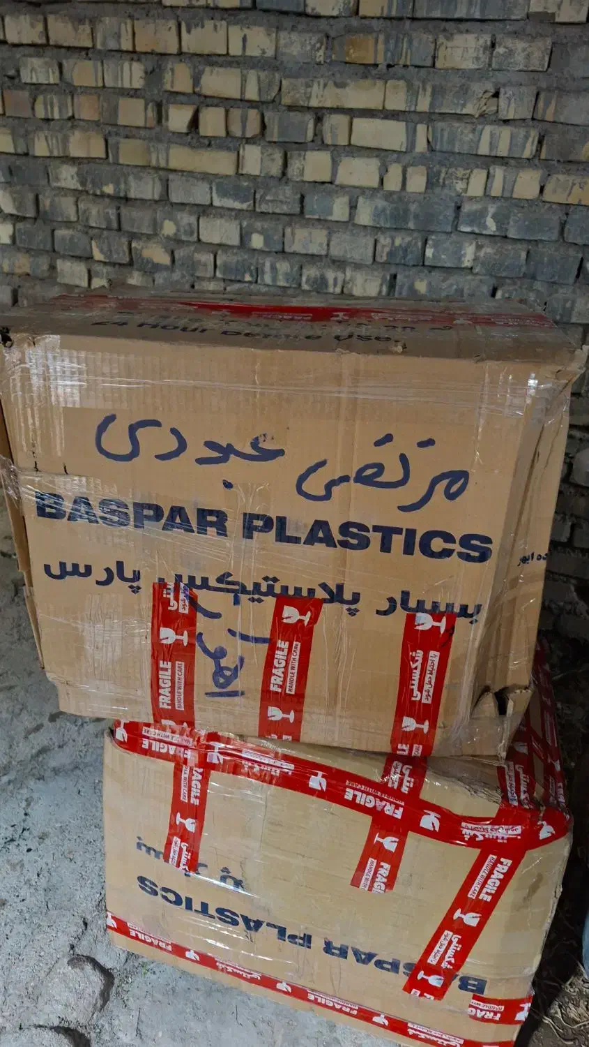 کلمن شیشه ای سفید|ظروف سرو و پذیرایی|اهواز, کمپلو جنوبی|دیوار