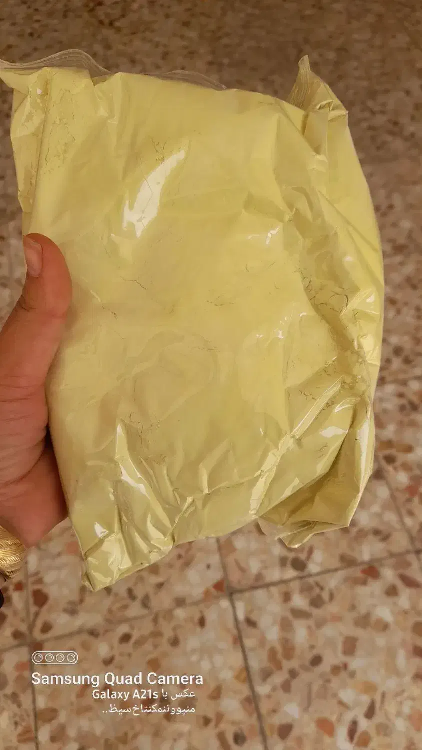 شوینده نانو بهداشتی و آرایشی|آرایشی، بهداشتی، درمانی|تاکستان, |دیوار