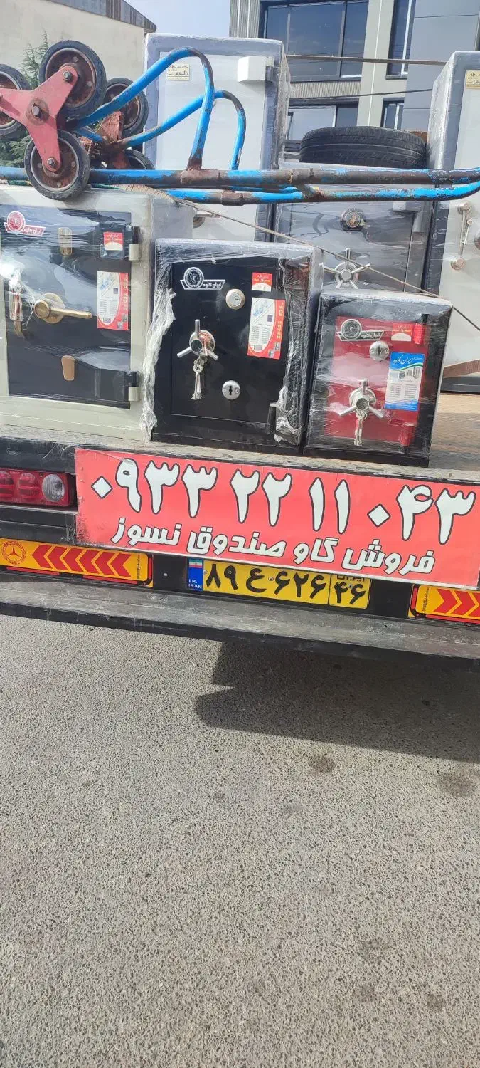 گاوصندوق 50کیلویی|ابزارآلات|رشت, سعدی (تختی)|دیوار