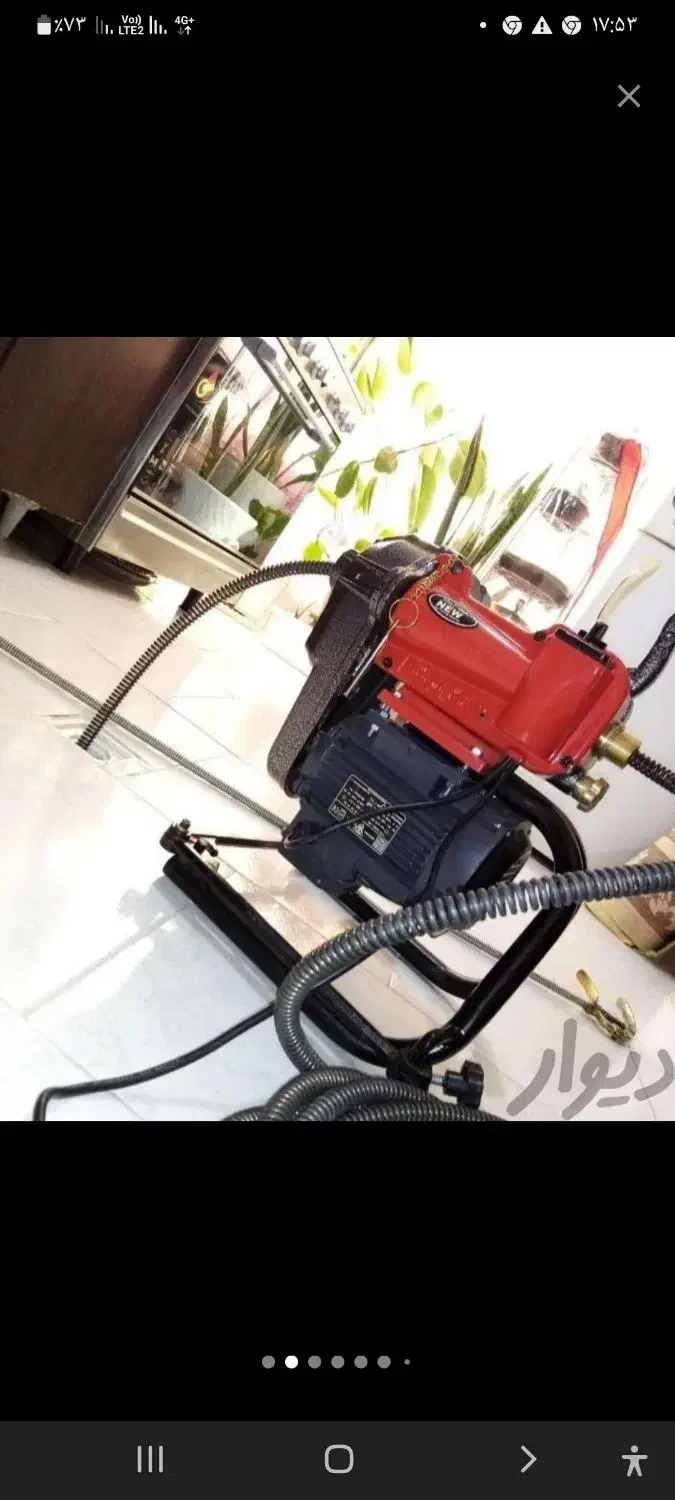 لوله بازکن(مجوزدولتی)فنرزنی فاضلاب فنرزن(کل تهران)|خدمات پیشه و مهارت|تهران, فلسطین (میدان انقلاب)|دیوار