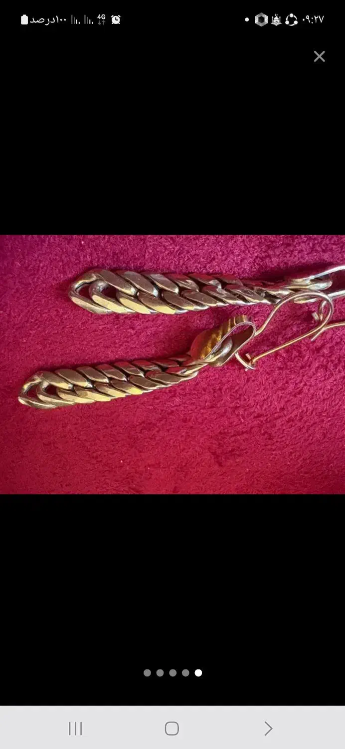 گوشواره طلا|جواهرات|بیرجند, |دیوار