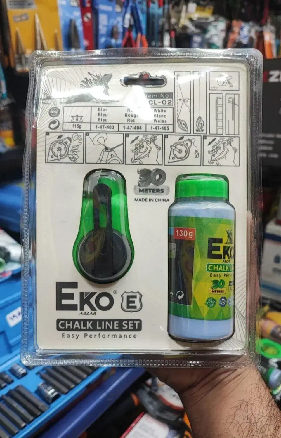 چاکلاین 30 متری با پودر در ابزار سناتور|ابزارآلات|اصفهان, کشاورزی|دیوار