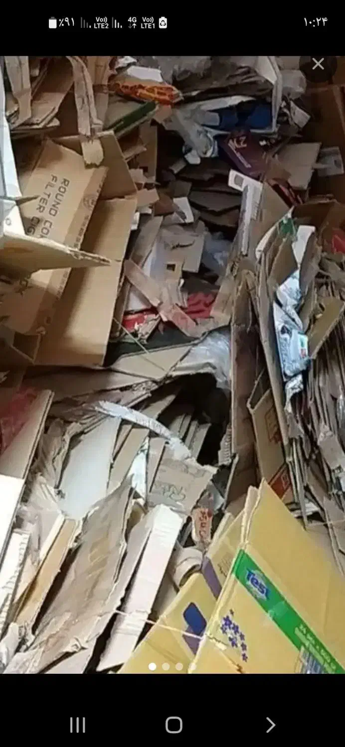 ضایعات آهن|خدمات پیشه و مهارت|دزفول, |دیوار