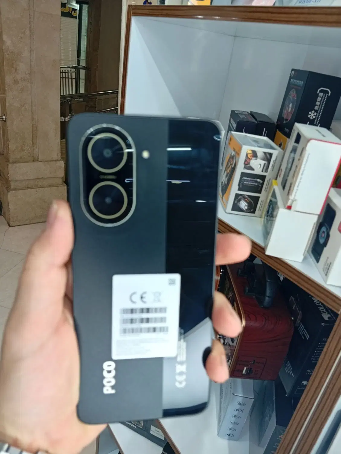poco c71|موبایل|خرم‌آباد, |دیوار
