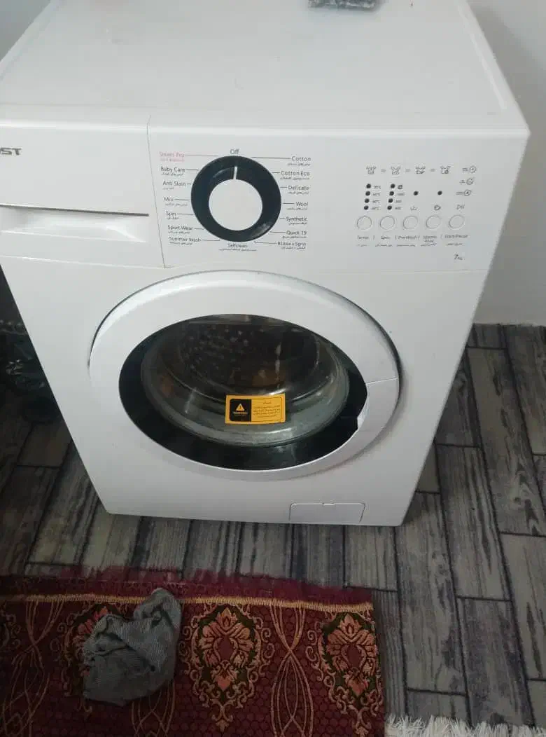 لباسشویی نو در حد خشک|ماشین لباسشویی و خشک‌کن لباس|سرباز, |دیوار