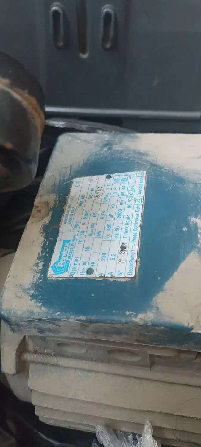 فروش پمپ اب|مصالح و تجهیزات ساختمان|قدس, شهرقدس|دیوار