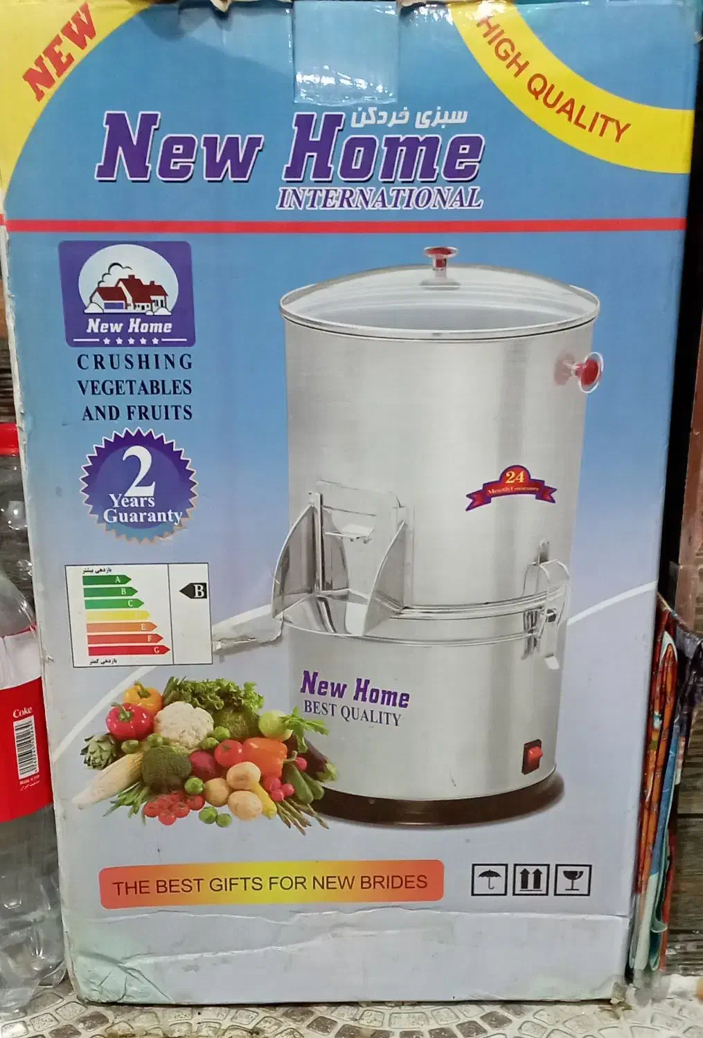 سبزی خردکن مارک نیوهوم|خردکن، آسیاب، غذاساز|زابل, |دیوار