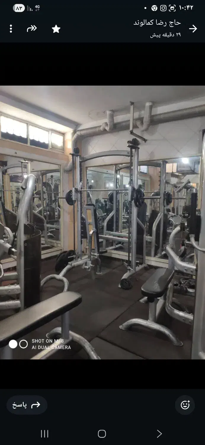 فروش تجهیزات باشگاه بدنسازی|تجهیزات ورزشی|کرمانشاه, |دیوار