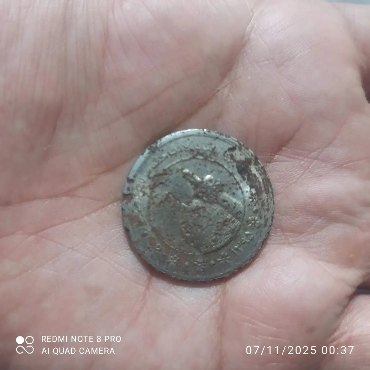 سکه ۵۰۰ تومانی آهنی ارور|کلکسیون سکه، تمبر، اسکناس|تهران, شهرک رضویه|دیوار