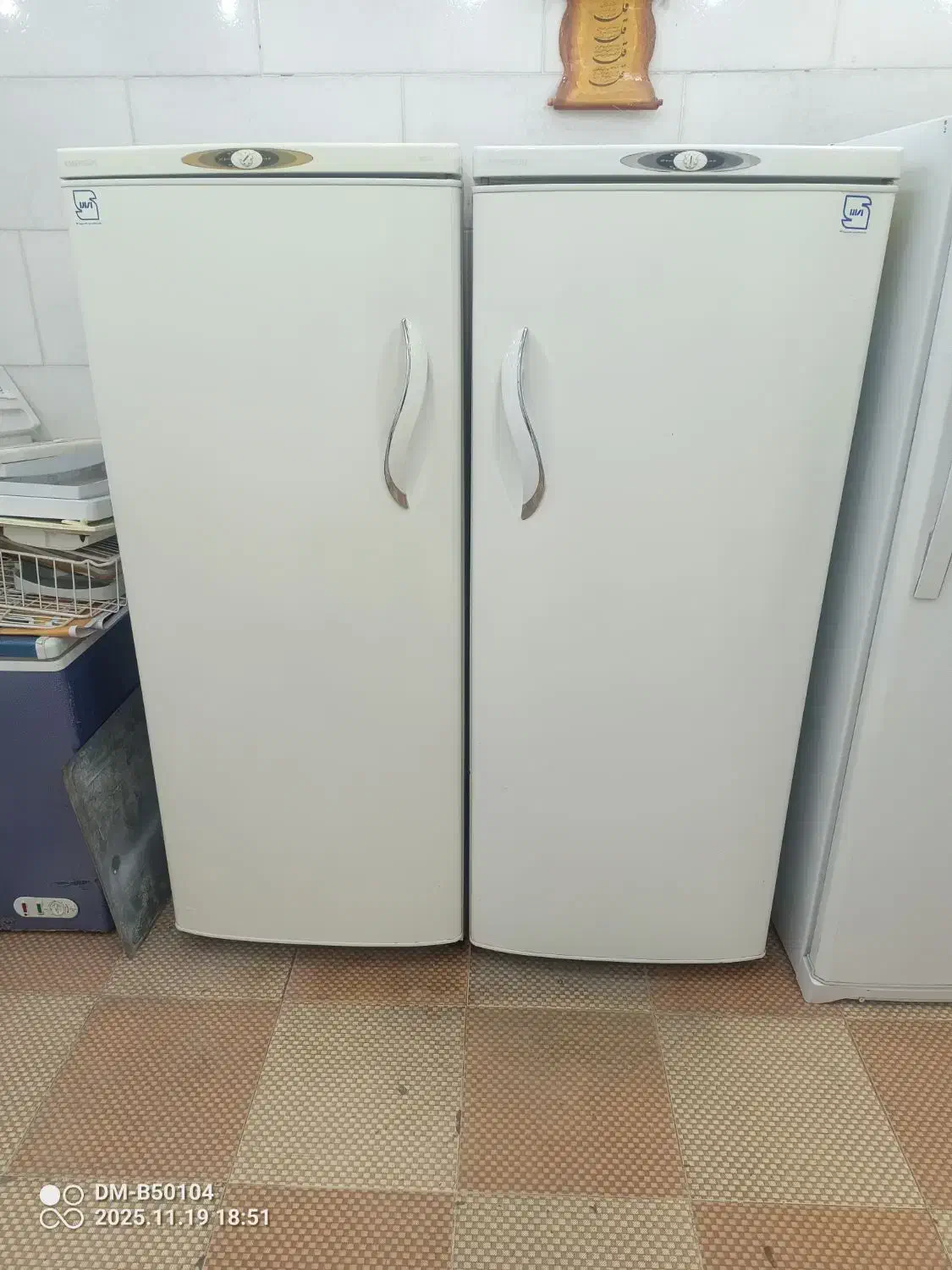 یخچال فریزر دوقلو امرسان|یخچال و فریزر|الیگودرز, |دیوار