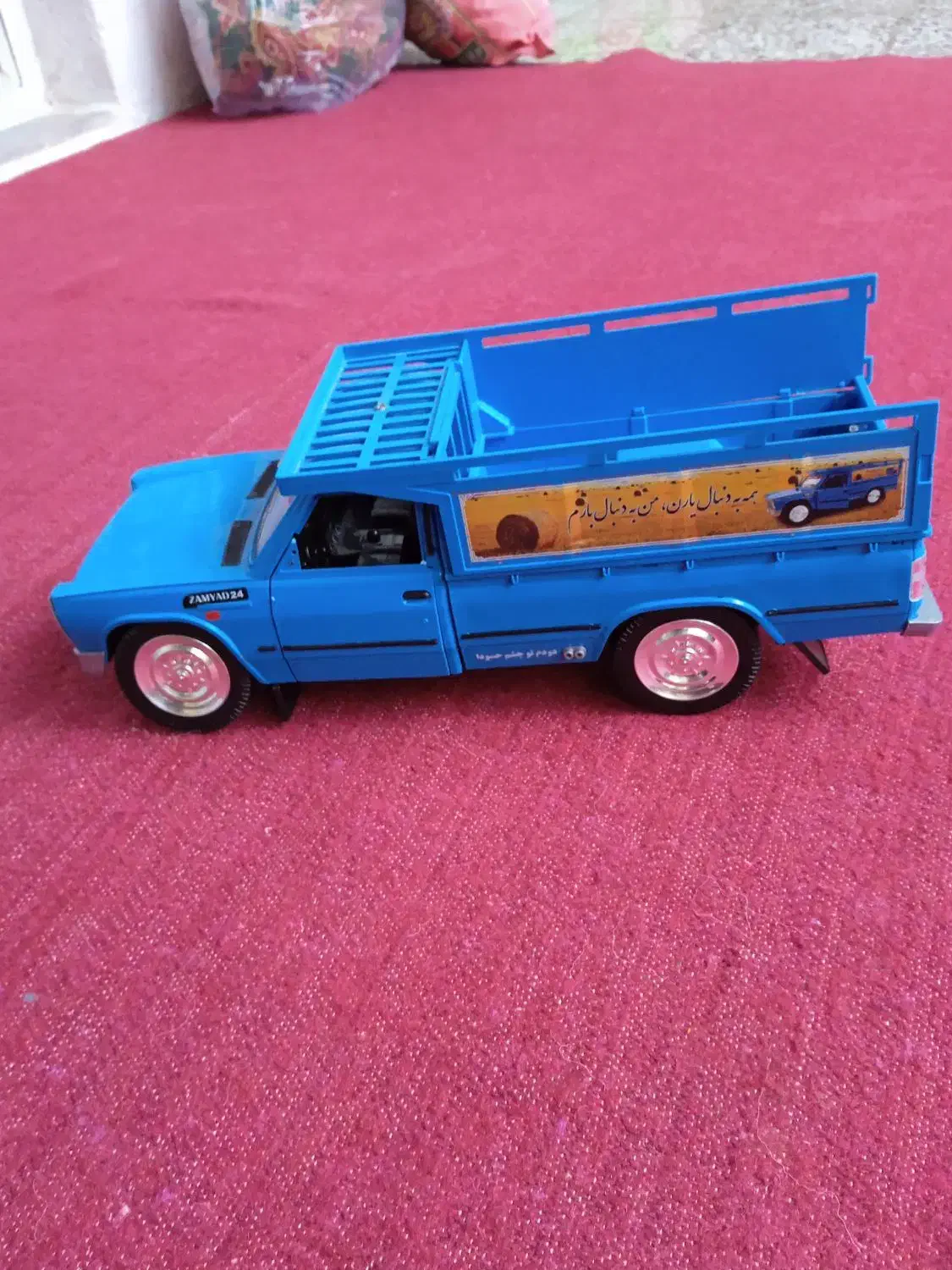 اسباب بازی نیسان|اسباب‌‌بازی|صادق آباد, |دیوار