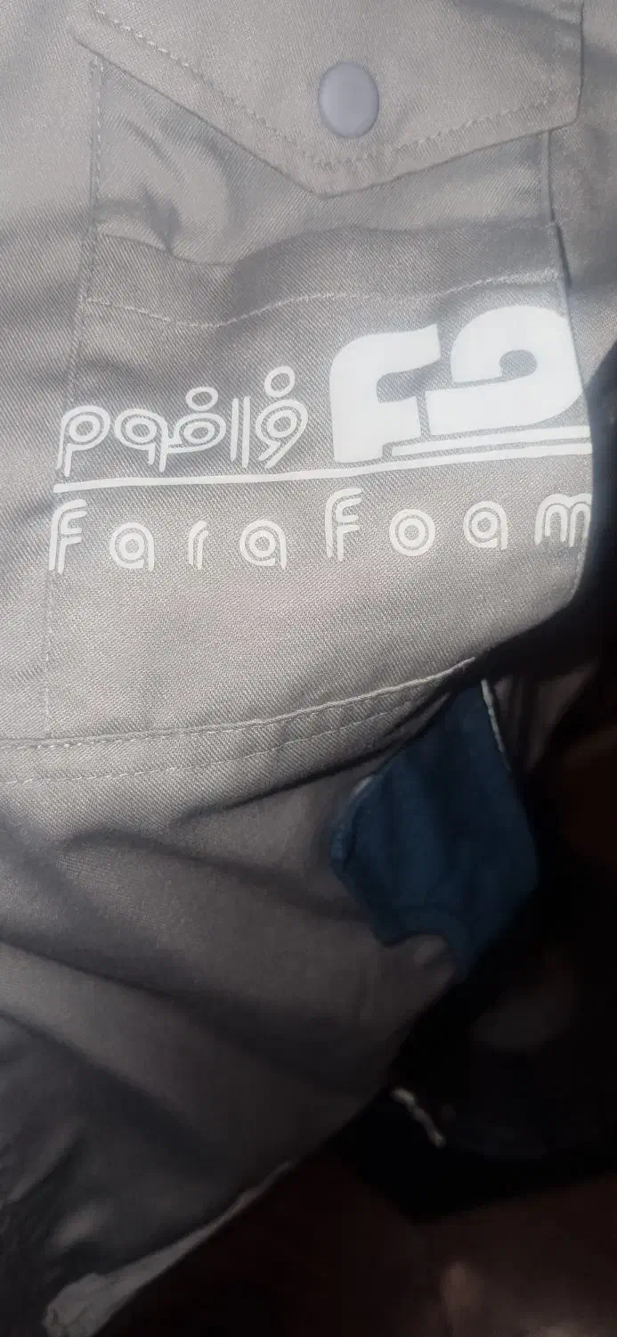 استخدام نیروی ساده،مدیر کنترل کیفی،انباردار،|استخدام اداری و مدیریت|محمدشهر, محمدشهر|دیوار