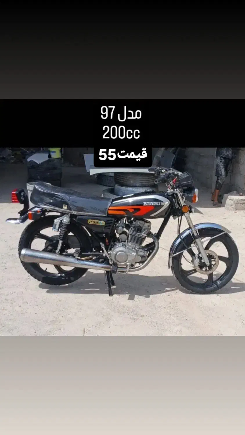 انواع موتورهوندا200و150و125|موتورسیکلت|عنبرآباد, |دیوار