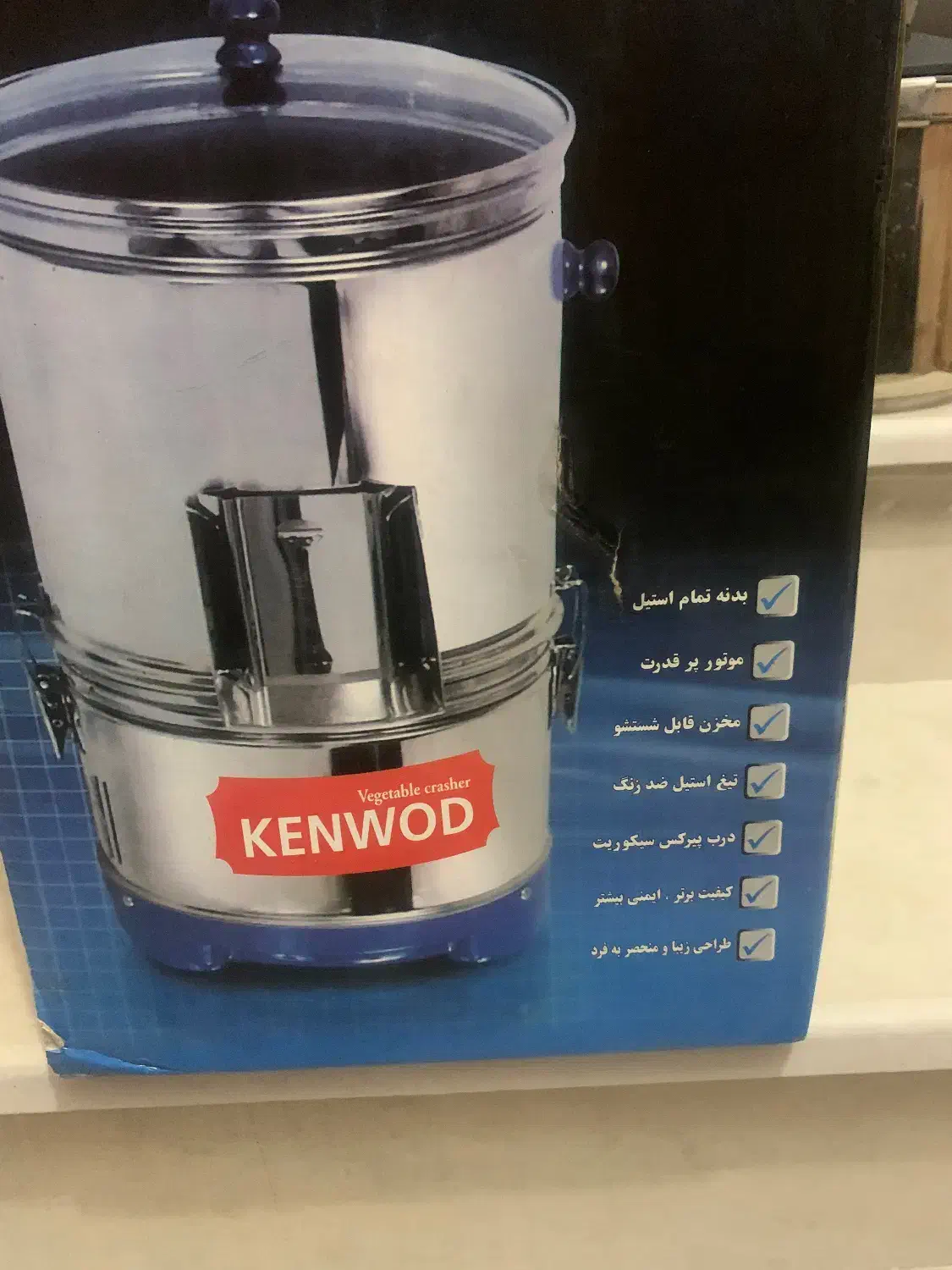 سبزی خردکن، وزودپز|خردکن، آسیاب، غذاساز|تهران, صد دستگاه|دیوار