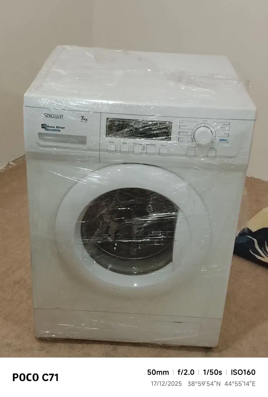 قیمت 35میلیون پای معاله تخفیف میدم|ماشین لباسشویی و خشککن لباس|ماکو, |دیوار