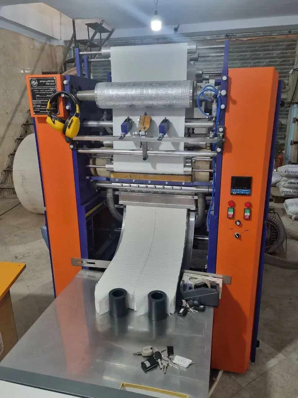 تولید و بسته بندی|ماشین‌آلات صنعتی|چابهار, |دیوار